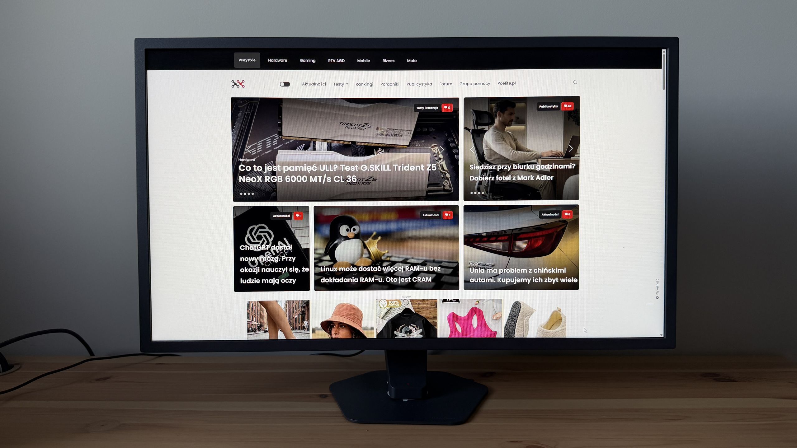 LG UltraGear 25G590B-B