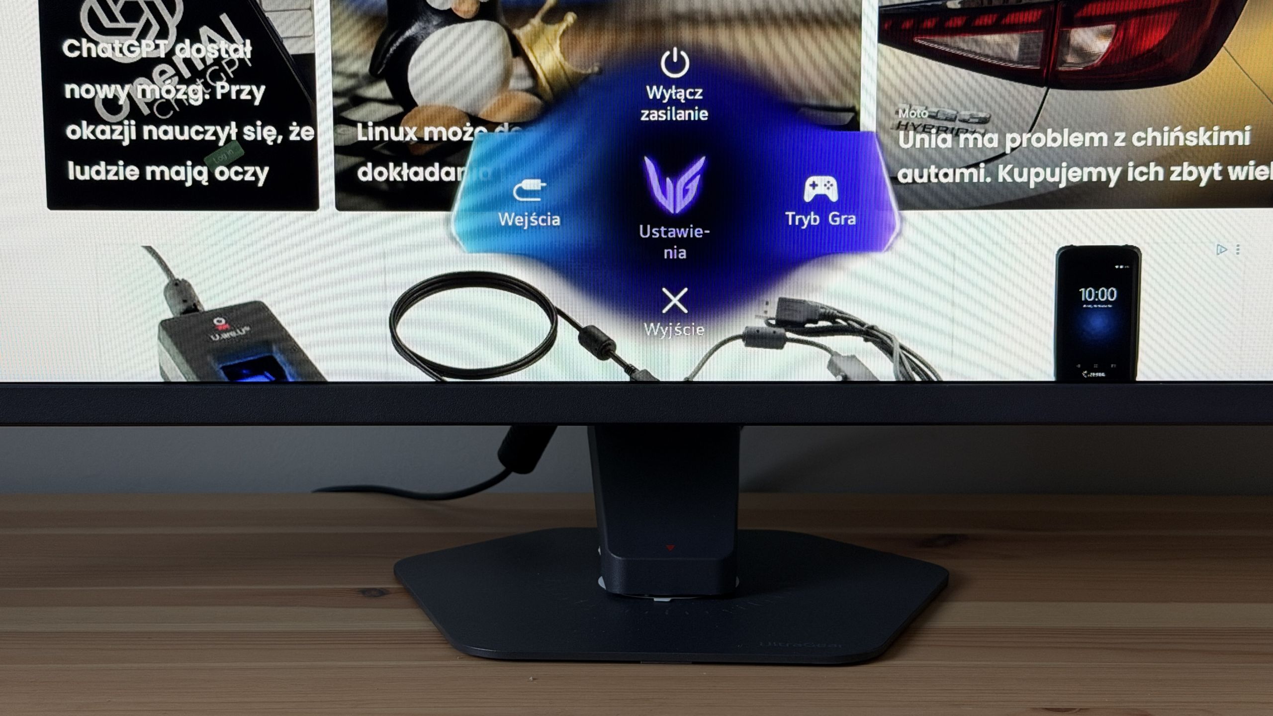 LG UltraGear 25G590B-B