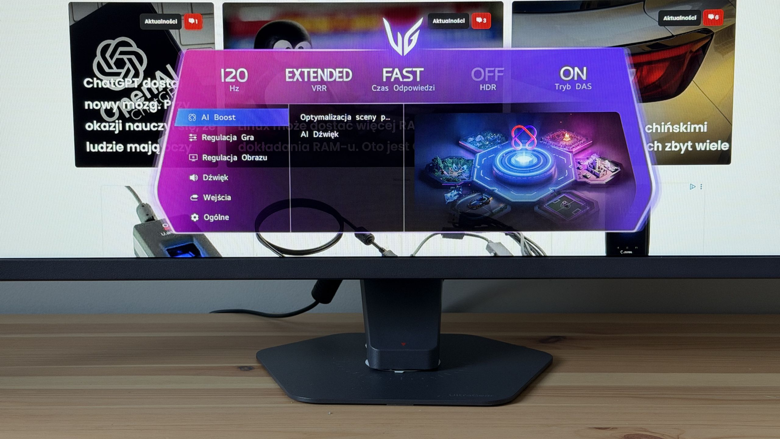 LG UltraGear 25G590B-B