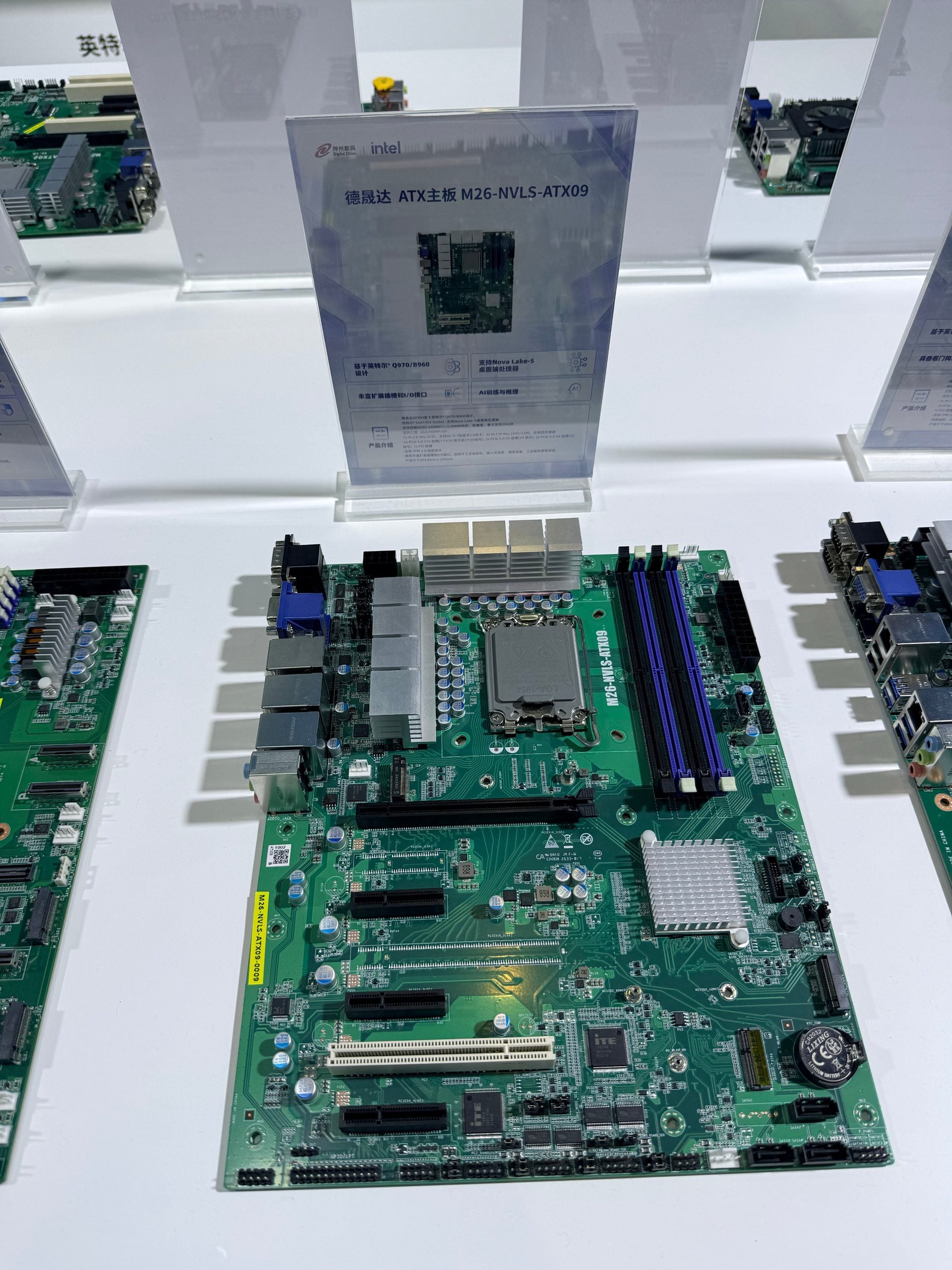 M26-NVLS-ATX09