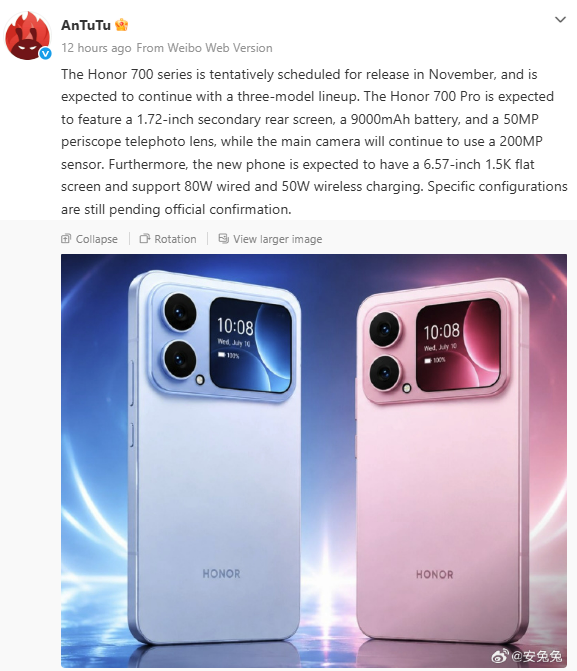 Honor 700 Pro