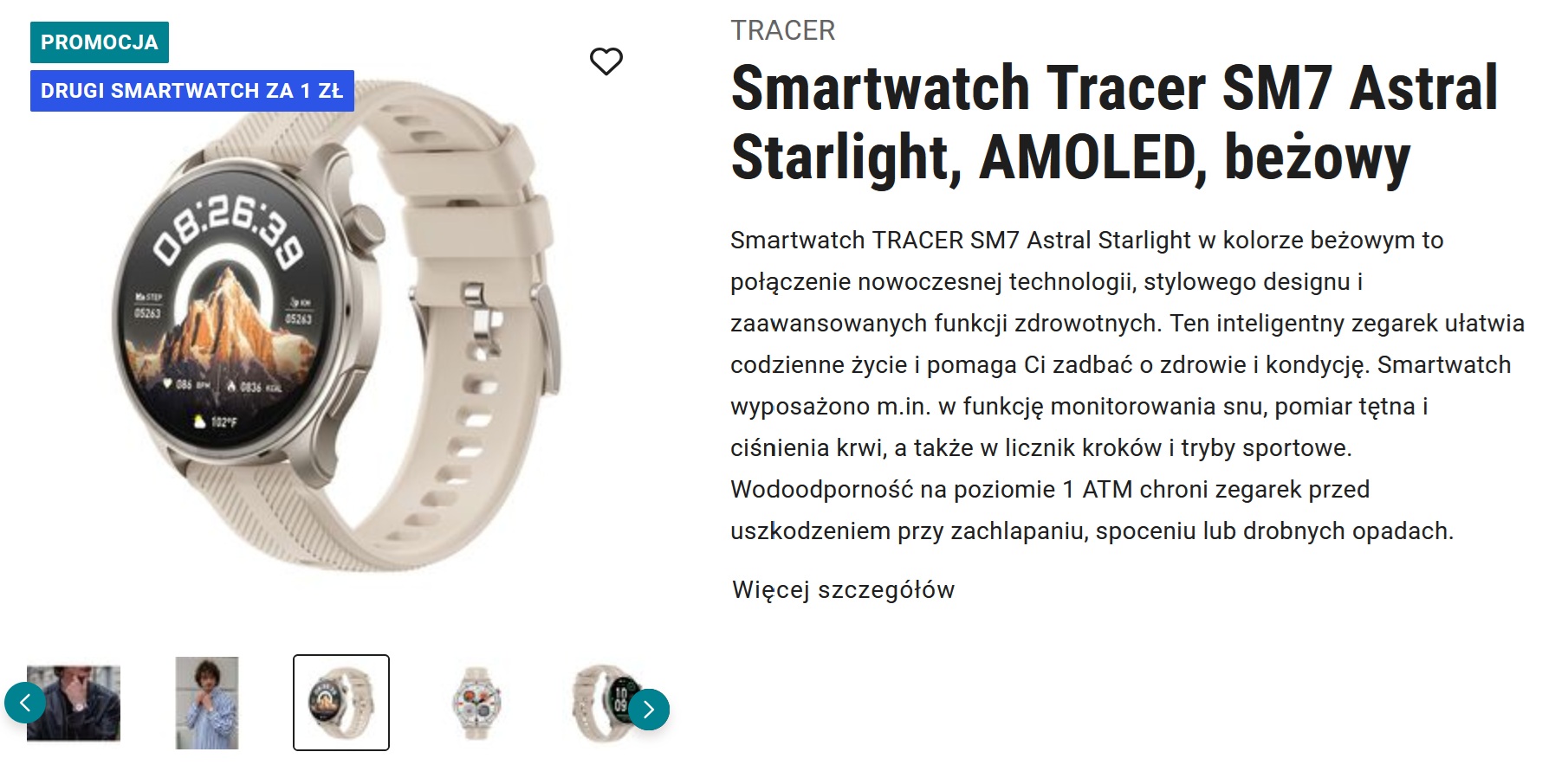 Tracer SM7 Astral Biedronka