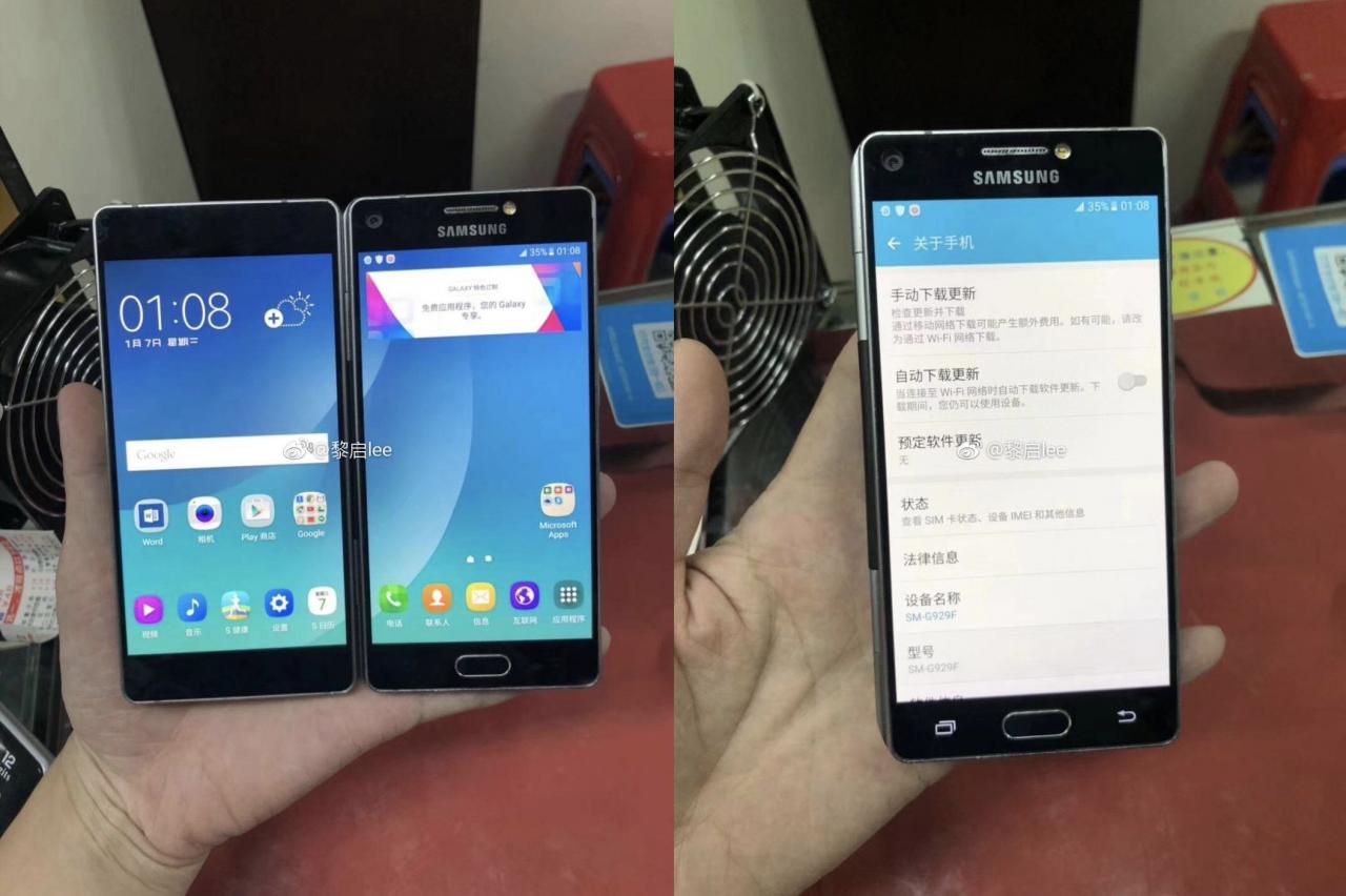 Project V - tak mógł wyglądać składany smartfon Samsunga