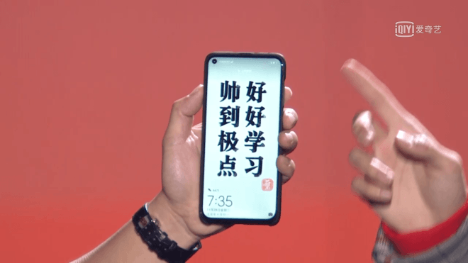Huawei Nova 4 - tak wygląda smartfon z dziurą w ekranie 