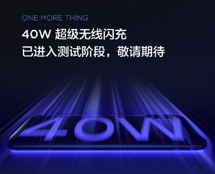 Xiaomi chwali się rekordowo szybkim bezprzewodowym ładowaniem