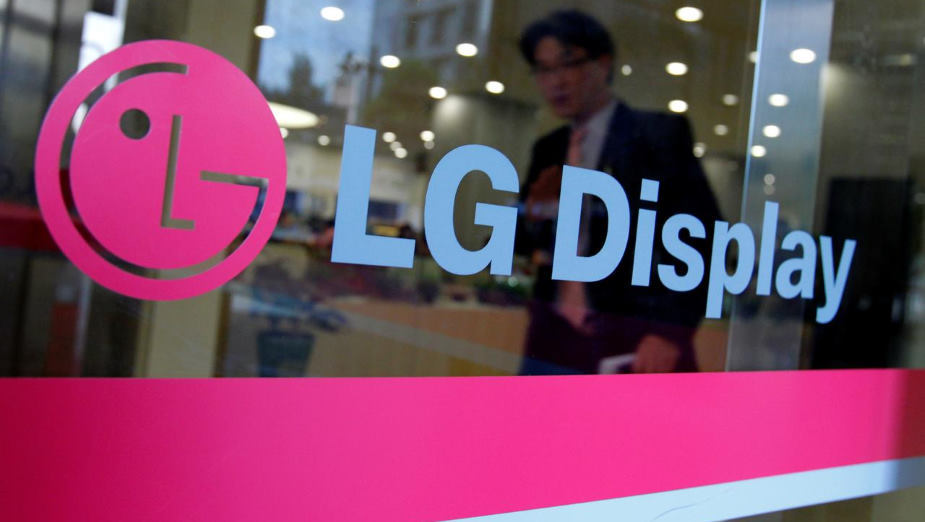 LG Display wstrzymujemy pracę w jednej z fabryk. iPhone`y podrożeją?