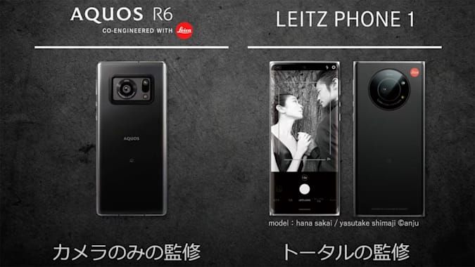 Leitz Phone 1 to pierwszy smartfon od Leica. Oczywiście imponuje aparatem