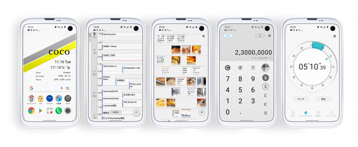Balmuda Phone to smartfon, który z łatwością obsłużycie jedną ręką. Ergonomia jednak kosztuje