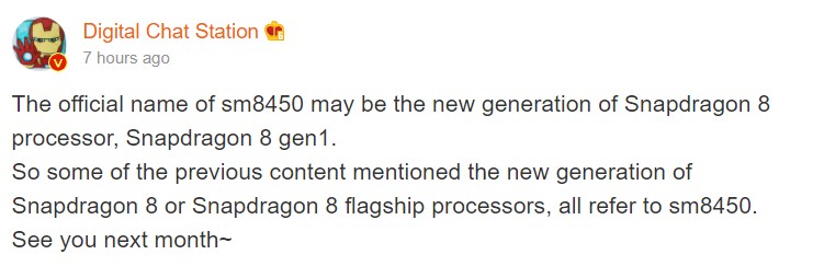 Nowy flagowy SoC Qualcomm to podobno Snapdragon 8 Gen1, a nie Snapdragon 898