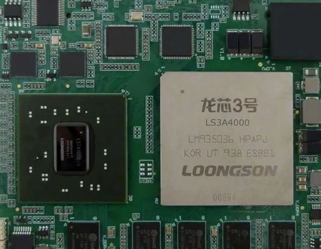 Chiny zakazują eksportu swoich procesorów Loongson do Rosji