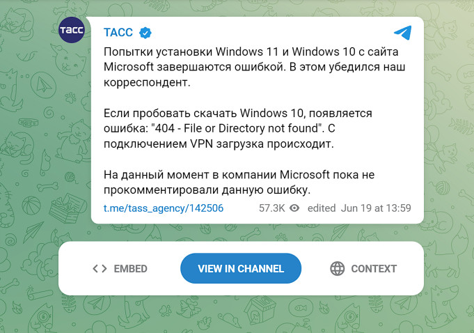 Windows 10 i 11 niedostępny dla Rosjan. Microsoft zaostrza sankcję?