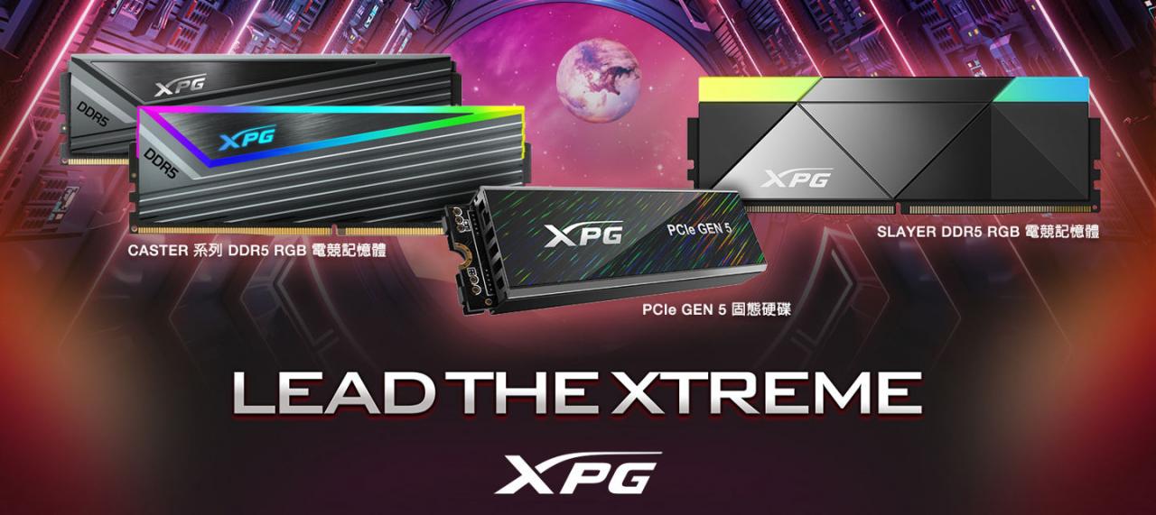 ADATA prezentuje dysk SSD XPG PCIe 5.0 o prędkości do 14 GB/s i pamięci XPG Slayer DDR5-7000