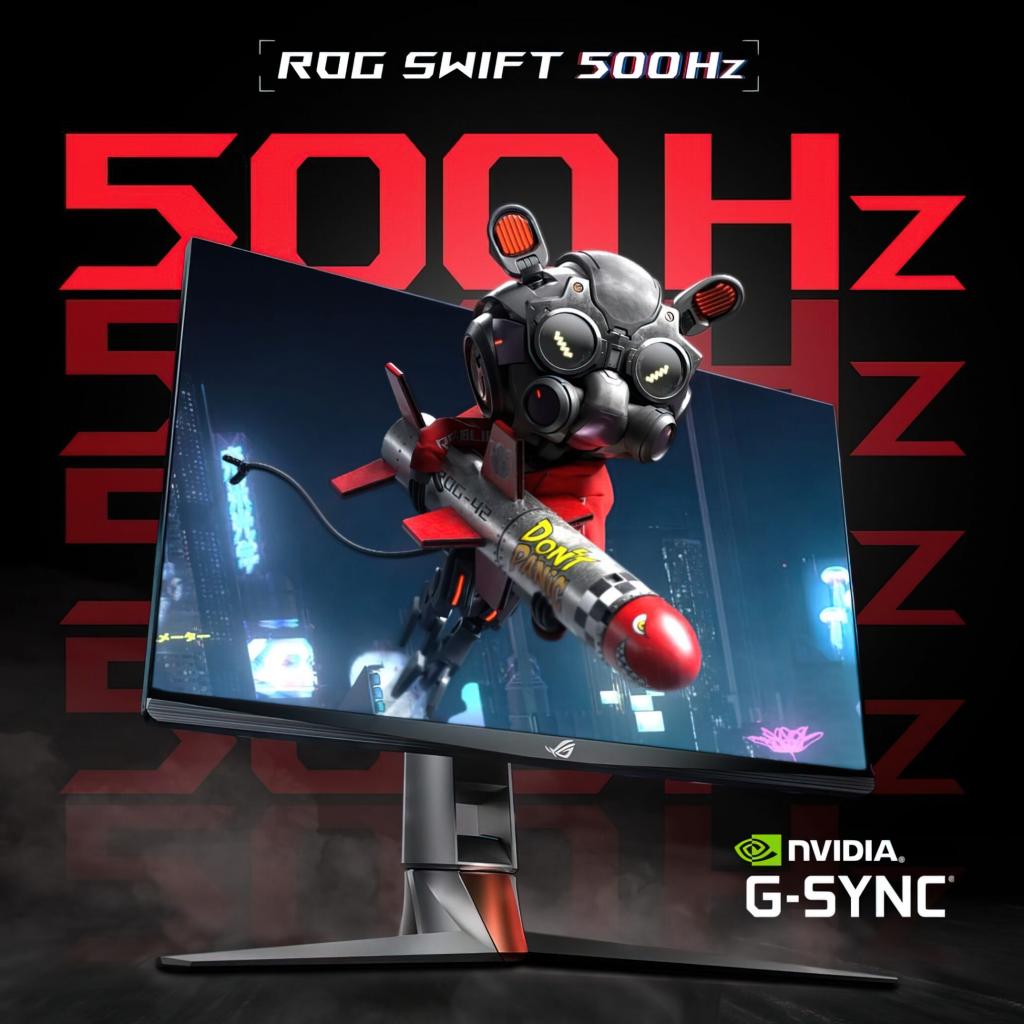 ASUS ROG Swift 500 Hz to pierwszy monitor z ekranem o odśweiżaniu 500 Hz