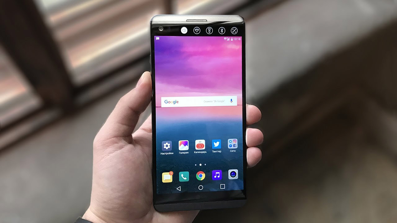 LG odnotowało straty w sprzedaży smartfonów w trzecim kwartale 2018 roku