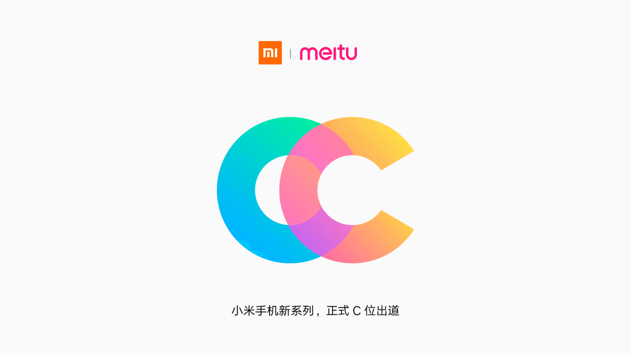 CC. Poznajcie nową markę smartfonów Xiaomi
