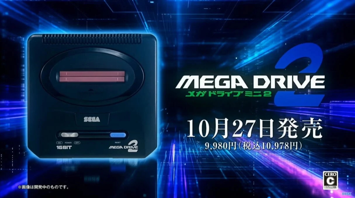 Sega Mega Drive Mini 2. Znamy cenę i datę premiery retro konsoli