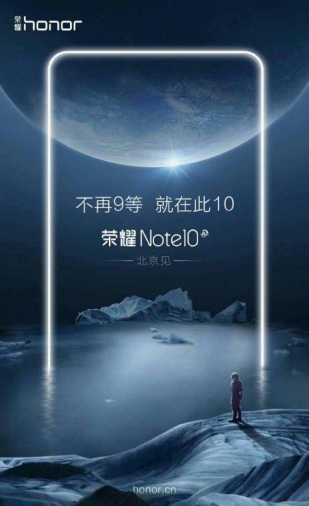 Honor Note 10 nadchodzi. Huawei publikuje teaser