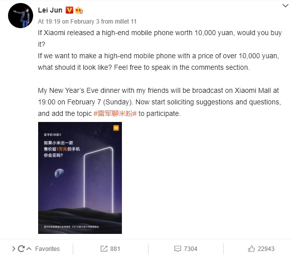 Xiaomi może wypuścić smartfona za 1500 dolarów