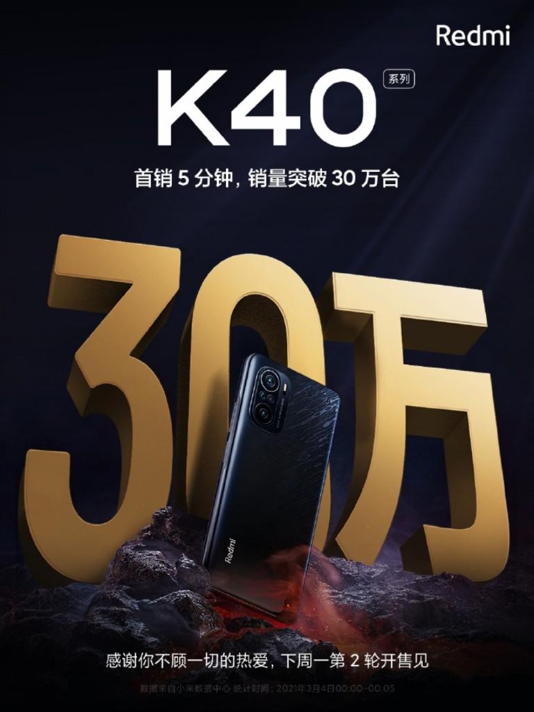 Redmi K40 wyprzedany w 5 minut. Xiaomi wprowadza do oferty Redmi Note 10