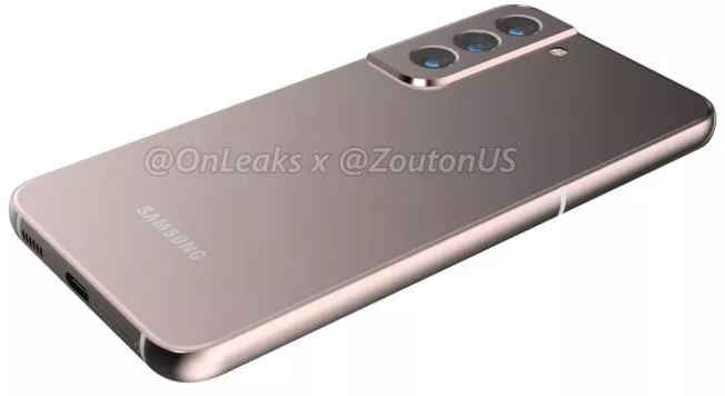 Galaxy S22 - znamy datę premiery flagowych smartfonów Samsunga