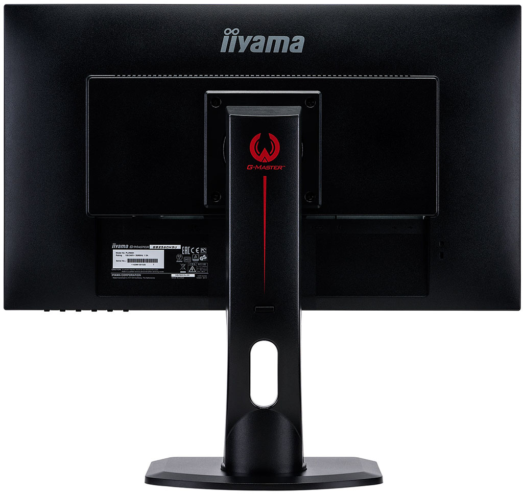 Test iiyama G-Master GB2560HSU Red Eagle – Przystępne cenowo 144 Hz