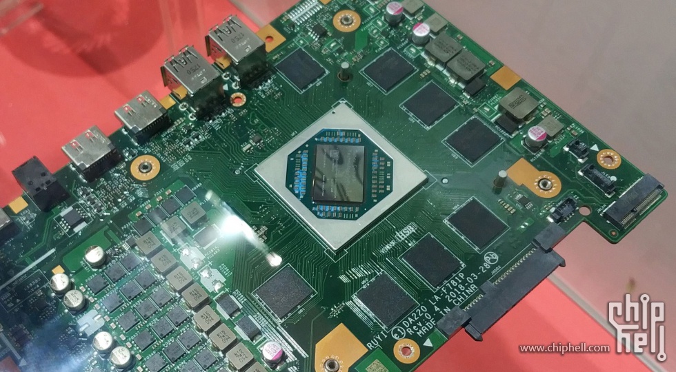 Ujawniono wygląd kontrolera i cenę chińskiej konsoli do gier, z AMD Ryzen