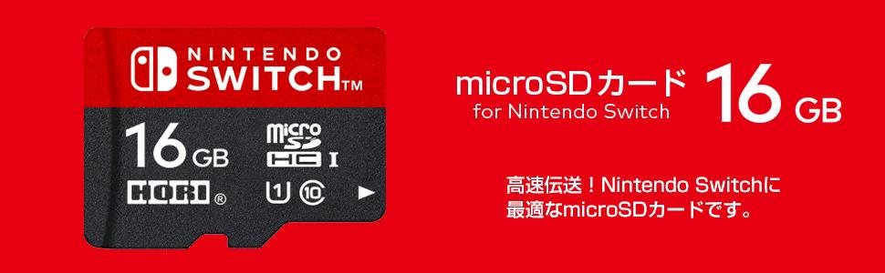 NIntendo Switch - oficjalna karta SD HORI