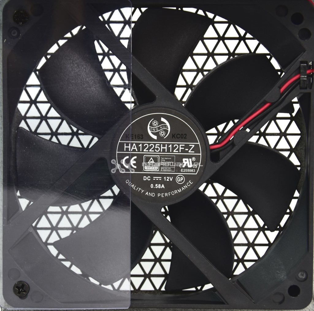 ADATA XPG Pylon 750 W - test, recenzja, review 