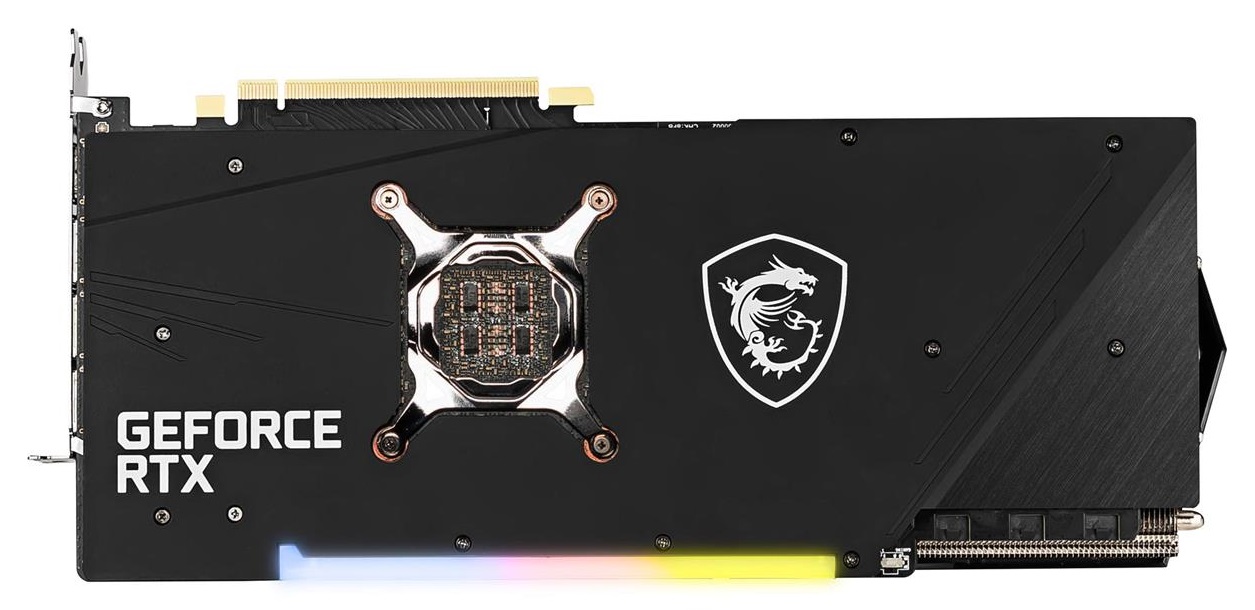 MSI GeForce RTX 3080 GAMING X TRIO - backplate