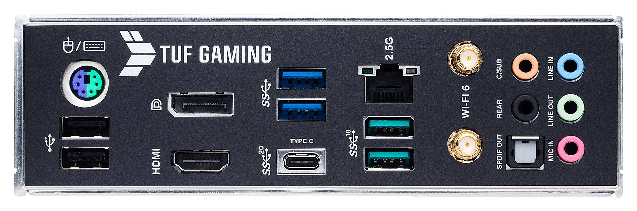 Wielki test płyt głównych Z590 - porównanie modeli ASRock, ASUS, GIGABYTE i MSI