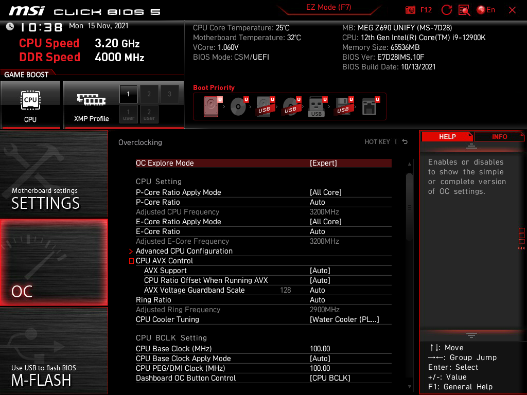 Test płyty głównej MSI MEG Z690 UNIFY. Nowy chipset w bogatym wydaniu